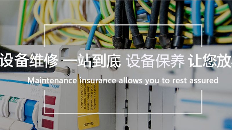 在实际应用中，极对数的确定通常有以下几种方法：