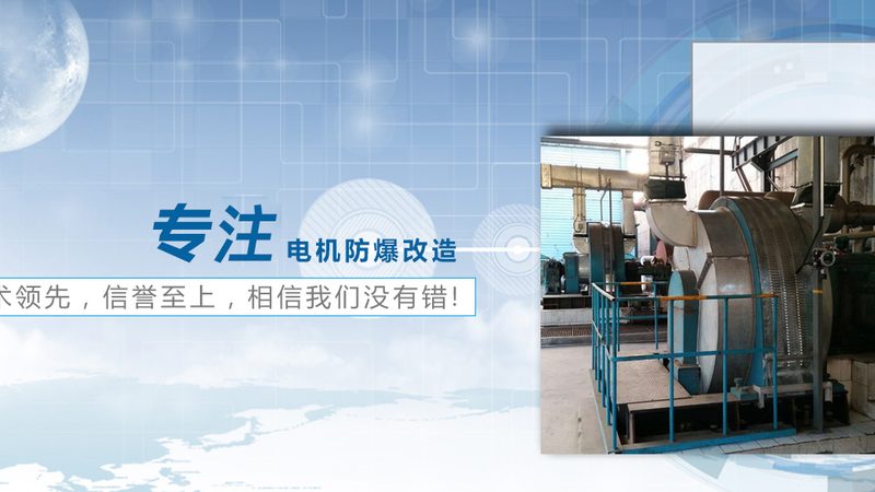 光伏并网变压器：关键设备与供应商选择