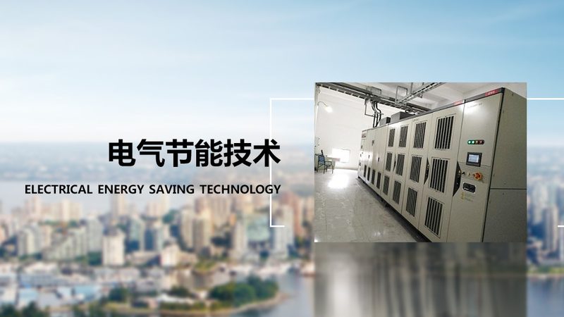 变频电机功率转速定制，揭秘价格背后的考量因素