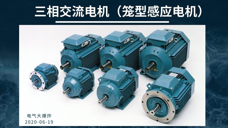 上海电机代理加盟，如何把握关键环节？**