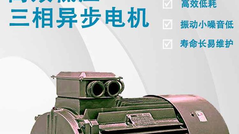 工业机器人专用伺服电机：核心驱动，揭秘其关键特性